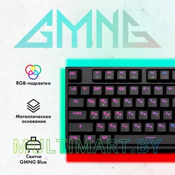 Клавиатура GMNG GG-KB780X картинка 2